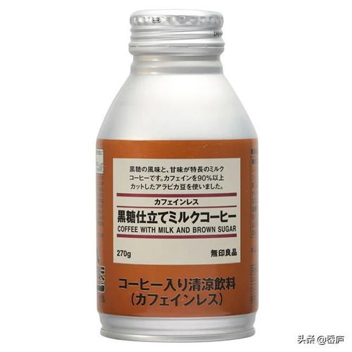 星巴克魔幻美人魚、MUJI色卡飲料與復(fù)刻名畫甜點(diǎn) 夏日微醺美食藝術(shù)