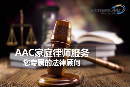 安拓汽車供應(yīng)鏈服務(wù)商與太平洋保險達(dá)成戰(zhàn)略合作，共筑產(chǎn)業(yè)數(shù)字化新生態(tài)